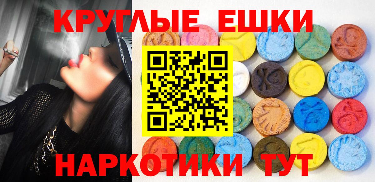 Героин Коркино