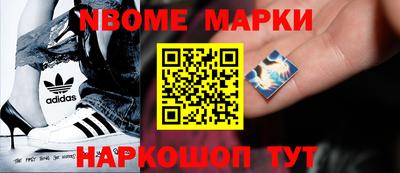 прущий лед Будённовск