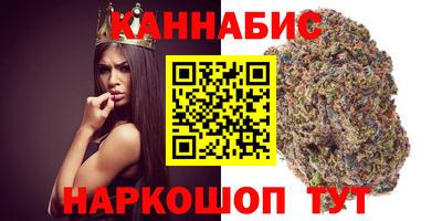 марки nbome Бузулук