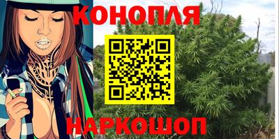 марки nbome Бузулук