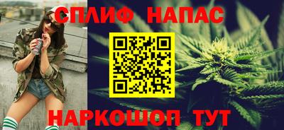 марки nbome Бузулук
