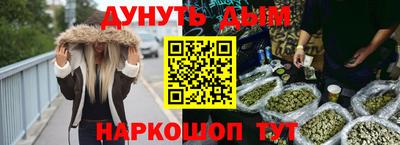 прущий лед Будённовск