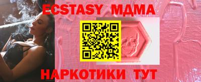 дурь Кулебаки