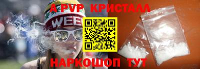 марки nbome Бузулук