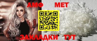 марки nbome Бузулук