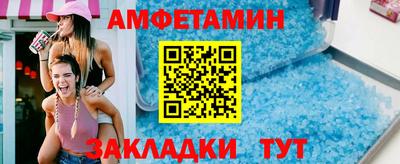 марки nbome Бузулук