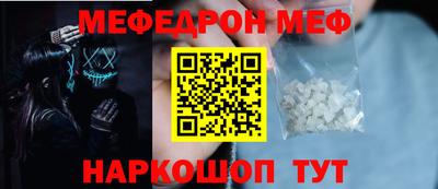 марки nbome Бузулук