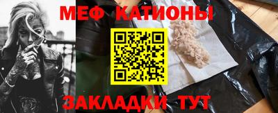 прущий лед Будённовск