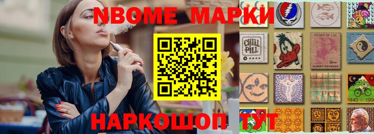 Лсд 25 экстази ecstasy Коркино